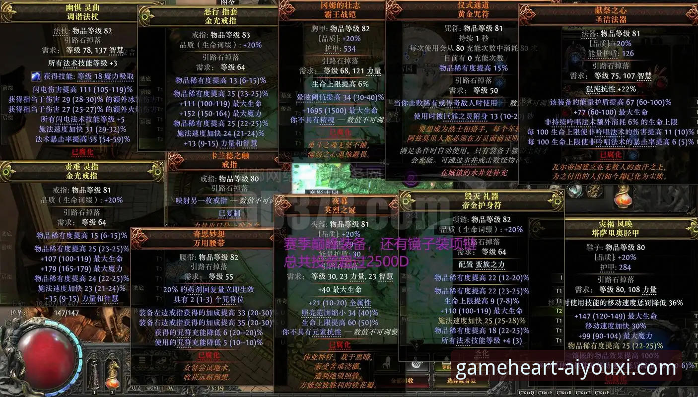 爱游戏AYX流畅体验下载不了怎么办？手动排查 vs 系统修复全对比