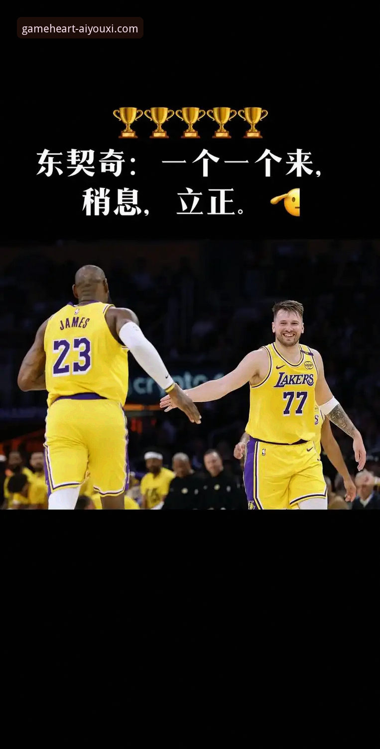 骑士惨败湖人后，阿特金森为何直言被詹姆斯和东契奇打服了？