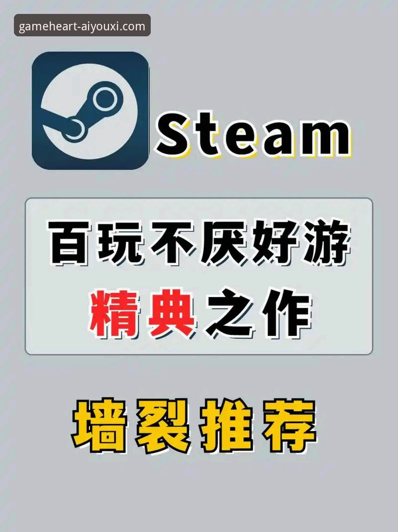 爱游戏AYX安卓最新版 爱游戏平台使用指南:从下载到畅玩的完整攻略